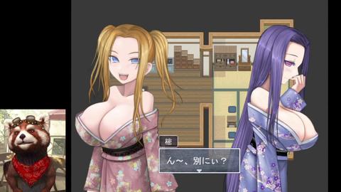 Anime, titjob, compilation di titjob