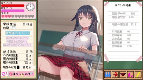 グラマー, カートゥーン, 超巨乳