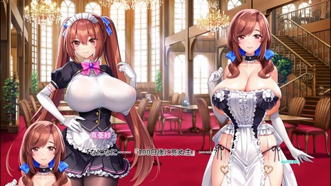Busty milf maid wants sex during her training